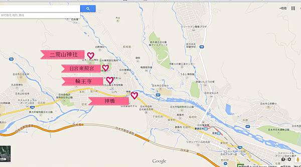 教學12-東照宮.jpg 教學12-東照宮.jpg