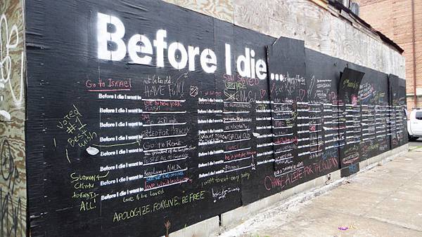 before-i-die-wall-filled-angled