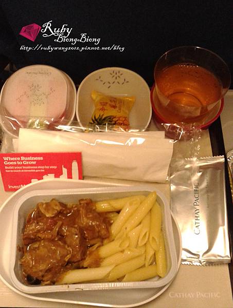 飛機晚餐 飛機晚餐