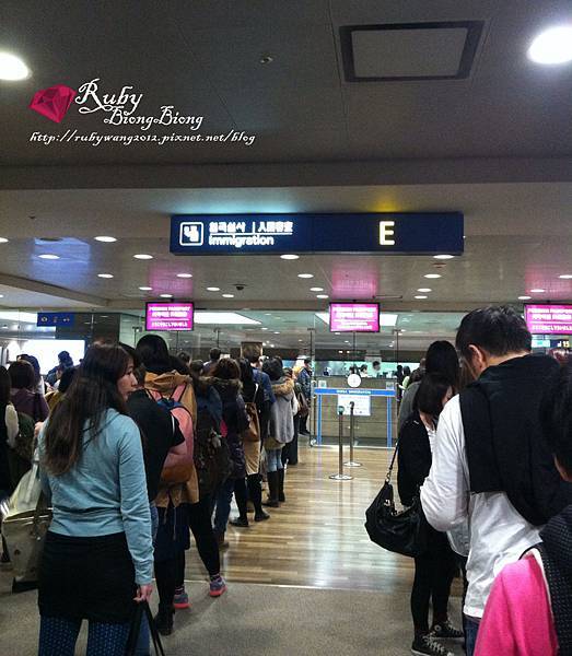 入國審查 入國審查