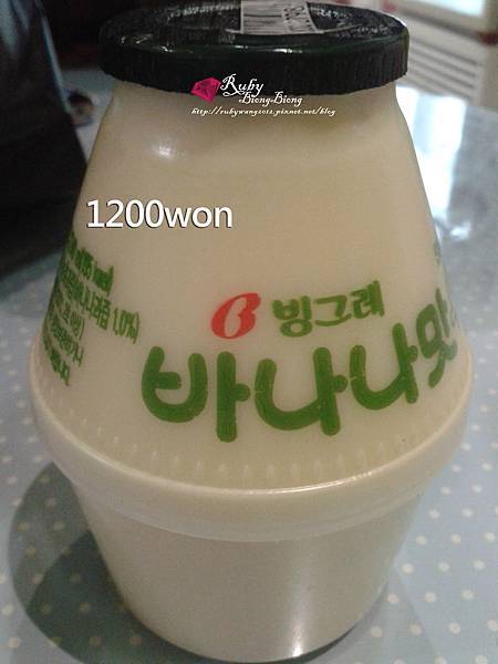 香蕉牛奶 香蕉牛奶