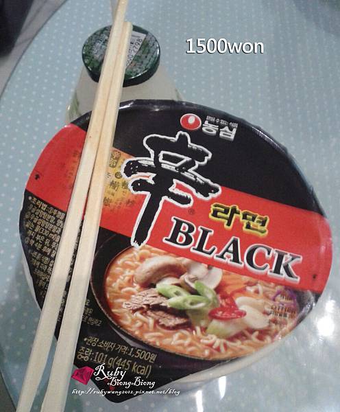 黑辛拉麵 黑辛拉麵