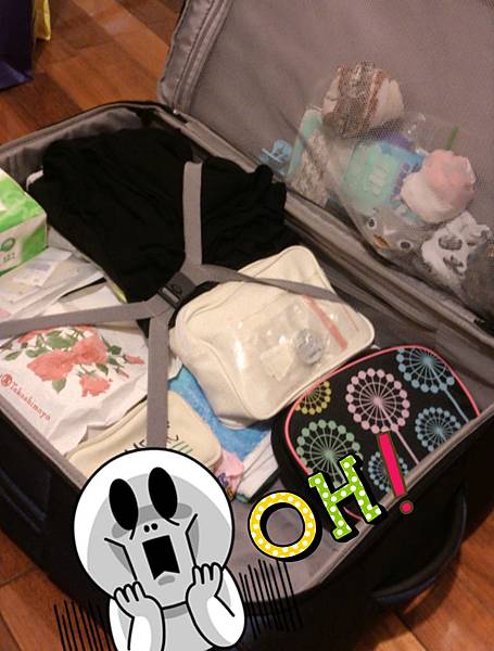 2014-01-17-23-48-16_deco