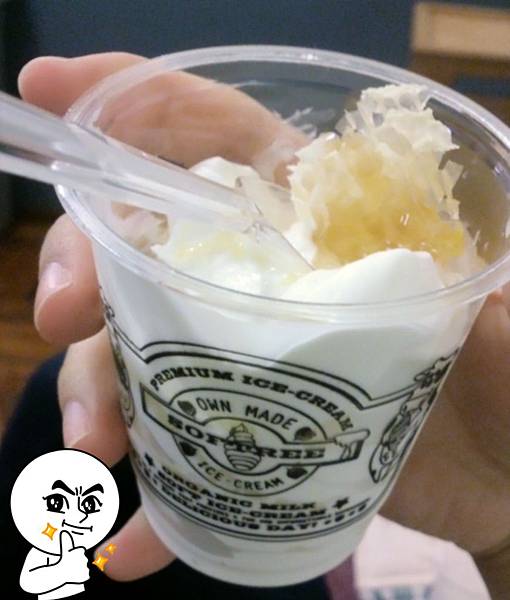 2014-01-20-20-22-11_deco