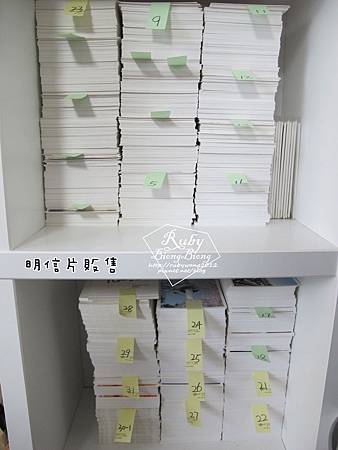 明信片販售.jpg 明信片販售.jpg