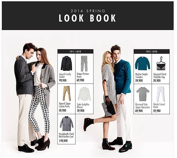 lookbook sp.jpg lookbook sp.jpg