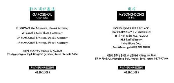 sub_contact拷貝.jpg sub_contact拷貝.jpg