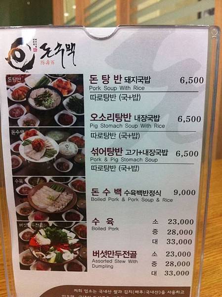 1601123_782969751728325_7260804029751118370_n