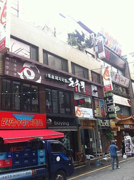 10310611_782969695061664_3976846426580949817_n 10310611_782969695061664_3976846426580949817_n