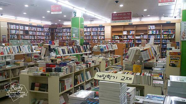 0626_校內書局.jpg 0626_校內書局.jpg