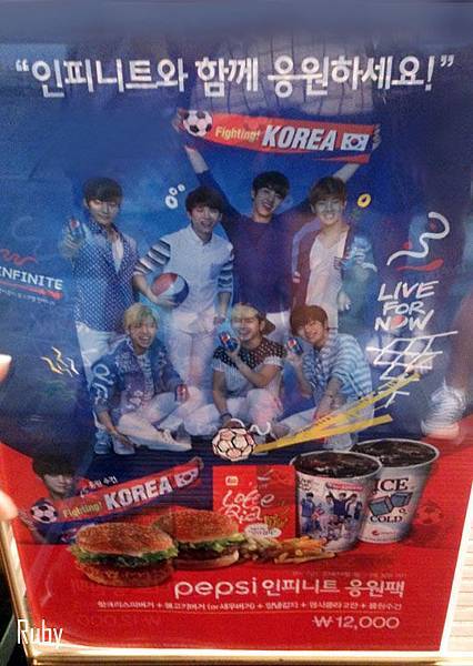 0629_infinite海報.jpg 0629_infinite海報.jpg