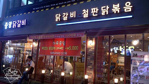 0701_dinner.jpg 0701_dinner.jpg