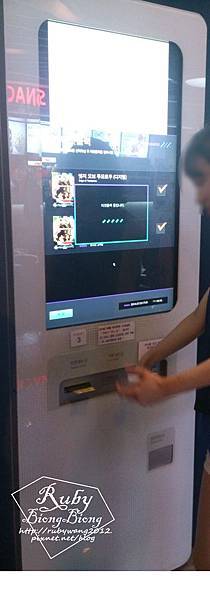 0701_movie machine.jpg 0701_movie machine.jpg