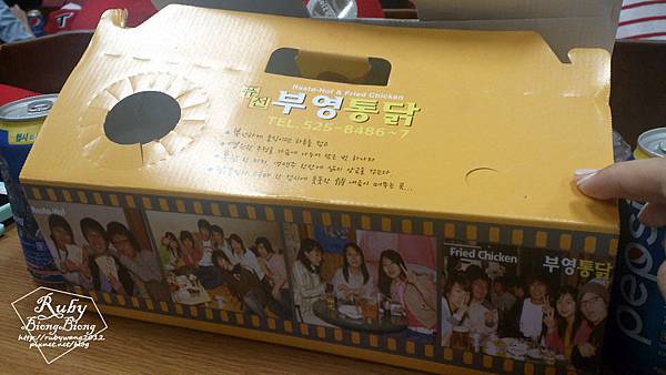 0702_不好吃炸雞.jpg 0702_不好吃炸雞.jpg