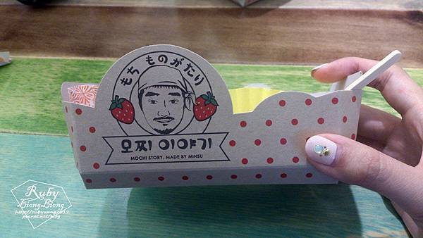 0702_吃麻糬-3.jpg 0702_吃麻糬-3.jpg