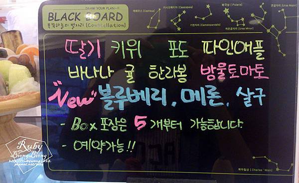 0702_吃麻糬-4.jpg 0702_吃麻糬-4.jpg