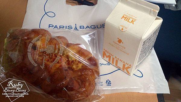 0703_Sion gift 0703_Sion gift