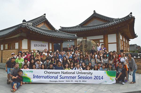 10259163_668682539890136_8464394759352409284_o