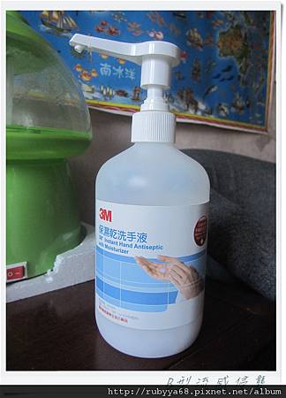 2月。B型流感 2月。B型流感