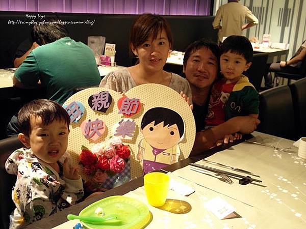 5月。陶板屋 5月。陶板屋