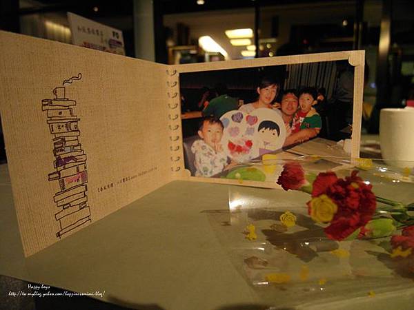 5月。陶板屋 5月。陶板屋