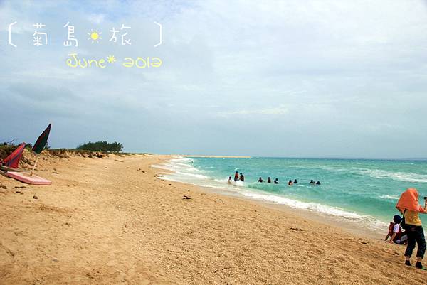 6月。菊島day-1 6月。菊島day-1