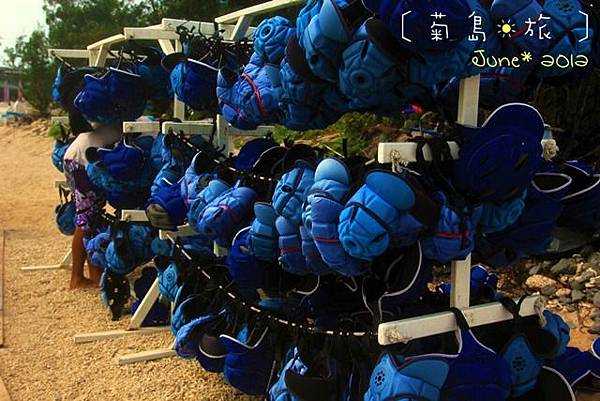 6月。菊島day-1 6月。菊島day-1