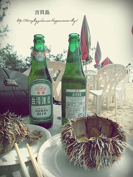 6月。菊島day-1 6月。菊島day-1