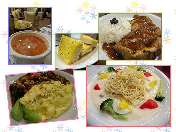 8月。生活 8月。生活