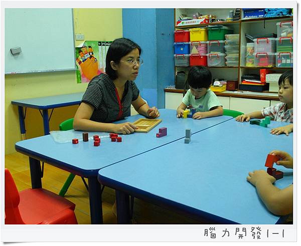 2012/9 數學1-1 2012/9 數學1-1