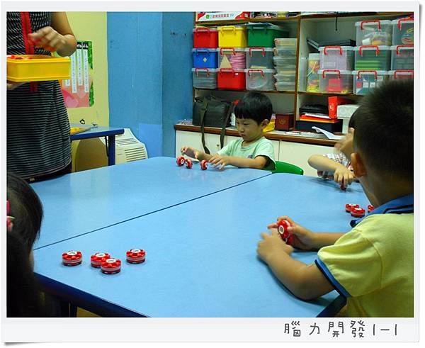 2012/9 數學1-1 2012/9 數學1-1