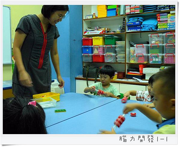 2012/9 數學1-1 2012/9 數學1-1