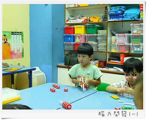 2012/9 數學1-1 2012/9 數學1-1