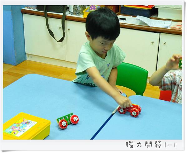 2012/9 數學1-1 2012/9 數學1-1