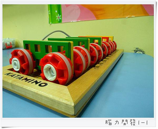 2012/9 數學1-1 2012/9 數學1-1