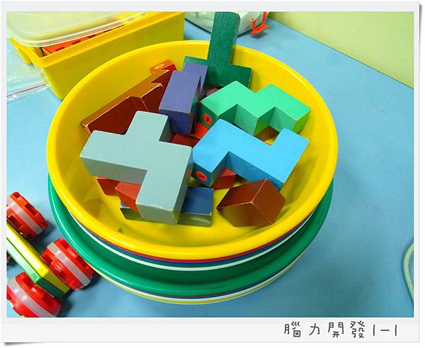 2012/9 數學1-1 2012/9 數學1-1