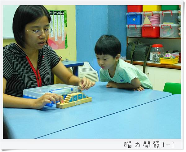 2012/9 數學1-1 2012/9 數學1-1