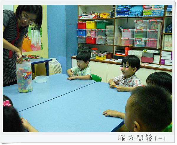 2012/9 數學1-1 2012/9 數學1-1