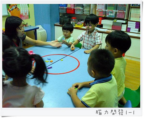 2012/9 數學1-1 2012/9 數學1-1