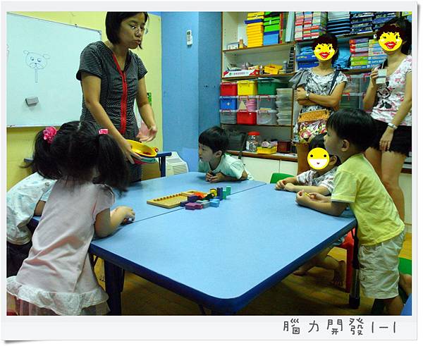 2012/9 數學1-1 2012/9 數學1-1