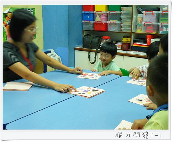 2012/9 數學1-1 2012/9 數學1-1