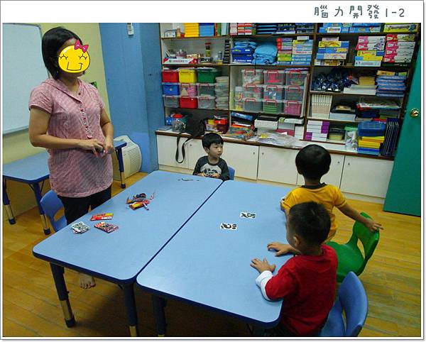 2012/9 數學1-2 2012/9 數學1-2