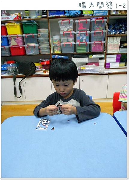 2012/9 數學1-2 2012/9 數學1-2