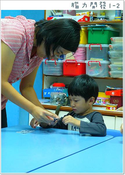 2012/9 數學1-2 2012/9 數學1-2