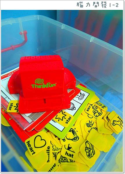 2012/9 數學1-2 2012/9 數學1-2