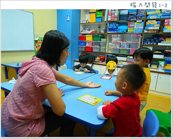 2012/9 數學1-2 2012/9 數學1-2