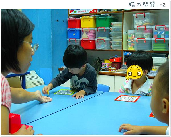 2012/9 數學1-2 2012/9 數學1-2