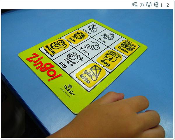 2012/9 數學1-2 2012/9 數學1-2