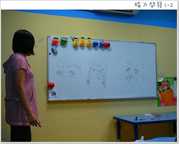 2012/9 數學1-2 2012/9 數學1-2