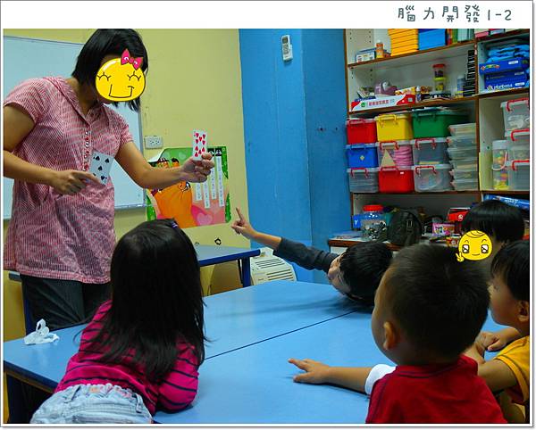 2012/9 數學1-2 2012/9 數學1-2